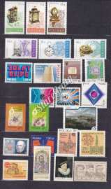 filatelistyka-znaczki-pocztowe-11